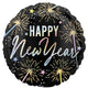 Holographic Festive New Years Sparkle Foil Balloon 45cm Each
