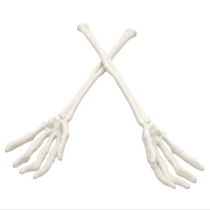 Fright Night Bone Serving Pieces 32cm Each