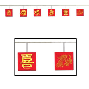 Asian Garland Hanging String Decoration & Printed Cutouts 14cm x 182cm Each