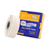 Stretchy Balloon Tape 17mm x 7.6m Each