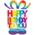 Happy Birthday To You Birthday Present AirLoonz Balloon 96cm x 127cm Each