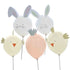 Hop Hop Hooray Balloon Bundle