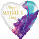 Balloon - Foil Alluring Marble Foil Balloon 45cm Each