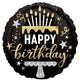 Balloon - Foil Birthday Surprise Foil Balloon 45cm Each