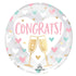 Congrats Hearts Printed Clearz Stretchy Balloon 45cm Each