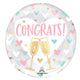 Balloon - Foil Congrats Hearts Printed Clearz Stretchy Balloon 45cm Each