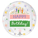 Balloon - Foil Happy Birthday Cake Slice Printed Clearz Stretchy Balloon 45cm Each