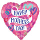Balloon - Foil Happy Mother's Day Layered Hearts Jumbo Foil Balloon 71cm Each