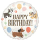 Balloon - Foil Pawsome Party Foil Balloon 45cm Each