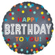 Balloon - Foil Satin Confetti Burst Birthday Foil Balloon 45cm Each