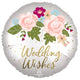 Balloon - Foil Satin Infused Wedding Wishes Floral Foil Balloon 45cm Each