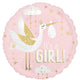 Balloon - Foil Special Delivery Baby Girl Foil Balloon 45cm Each