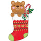 Balloon - Supershapes, Numbers & Letters Beary Christmas SuperShape Foil Balloon 81cm Each