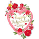 Balloon - Supershapes, Numbers & Letters Happy Valentine's Day Floral SuperShape Foil Balloon 63cm x 86cm Each