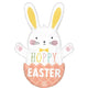 Balloon - Supershapes, Numbers & Letters Hoppy Easter Bunny SuperShape Foil Balloon 58cm x 81cm Each