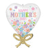 Satin Happy Mother's Day Daisy Chain Bow SuperShape Foil Balloon 50cm x 71cm Each
