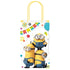 Despicable Me 3 Paper Kraft Bags 21cm x 13cm x 8cm 8pk