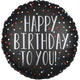 Amscan_OO Balloon - Foil Dots Party Happy Birthday to You Foil Balloon 45cm Each