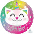 Happy Birthday Caticorn Cat Unicorn Foil Balloon 45cm Each
