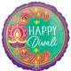 Balloon - Foil Happy Diwali Rangoli Dream Foil Balloon 45cm Each