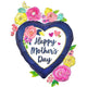 Balloon - Foil Happy Mother's Day Watercolour Floral Satin SuperShape XL Foil Balloon 63cm x 86cm Each