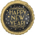 Vintage Happy New Year Foil Balloon 45cm Each