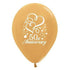 50th Anniversary Hearts Metallic Gold Latex Balloons 30cm 25pk