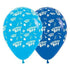 Birthday Boy Fashion Blue & Royal Blue Latex Balloon 30cm 25pk