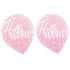 Oh Baby Girl Assorted Hello World Latex Balloons 30cm 15pk