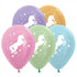 Unicorn Sparkles & Stars Satin Pearl & Metallic Assorted Latex Balloons 30cm 25pk