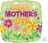 Happy Mother's Day Garden Patch Square Foil Balloon 71cm Each