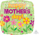 Amscan_OO Balloon - Supershapes, Numbers & Letters Happy Mother's Day Garden Patch Square Foil Balloon 71cm Each