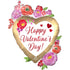 Happy Valentine's Day Satin Watercolour Floral Supershape Foil Balloon 63cm x 86cm Each