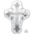 Holy Day Cross Supershape Foil Balloon 58cm x 71cm Each