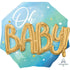 Oh Baby Blue Supershape Foil Balloon 76cm x 71cm Each