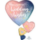 Amscan_OO Balloon - Supershapes, Numbers & Letters Twilight Lace Wedding Wishes Hearts Supershape Foil Balloon 58cm x 76cm Each