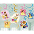 Beauty & The Beast Swirls Decorations 12pk