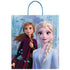 Frozen 2 Deluxe Loot Bag Each