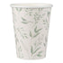 Christening White & Green Christening Paper Cups 9oz 8pk